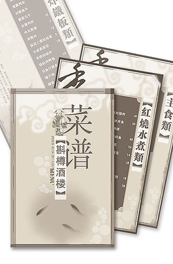 &#20061;&#24030;&#32593;&#39029;&#29256;&#45;&#20061;&#24030;&#40;&#20013;&#22269;&#41;&#95;&#20061;&#24030;&#40;&#20013;&#22269;&#41;