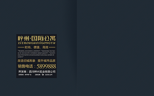 &#20061;&#24030;&#32593;&#39029;&#29256;&#45;&#20061;&#24030;&#40;&#20013;&#22269;&#41;&#95;&#20061;&#24030;&#40;&#20013;&#22269;&#41;