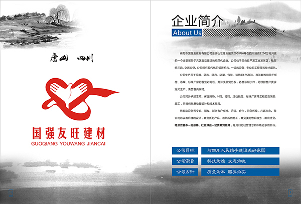 &#20061;&#24030;&#32593;&#39029;&#29256;&#45;&#20061;&#24030;&#40;&#20013;&#22269;&#41;&#95;&#20061;&#24030;&#40;&#20013;&#22269;&#41;