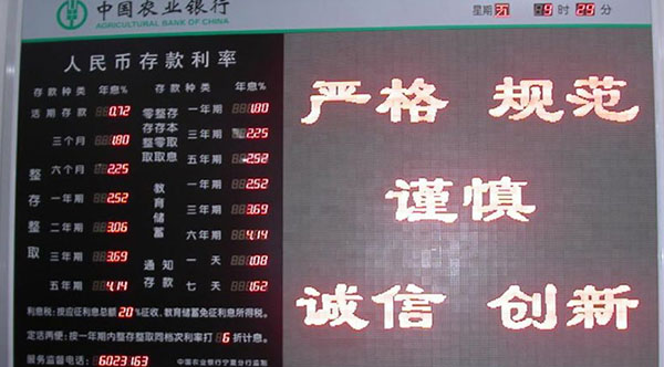 &#20061;&#24030;&#32593;&#39029;&#29256;&#45;&#20061;&#24030;&#40;&#20013;&#22269;&#41;&#95;&#20061;&#24030;&#40;&#20013;&#22269;&#41;
