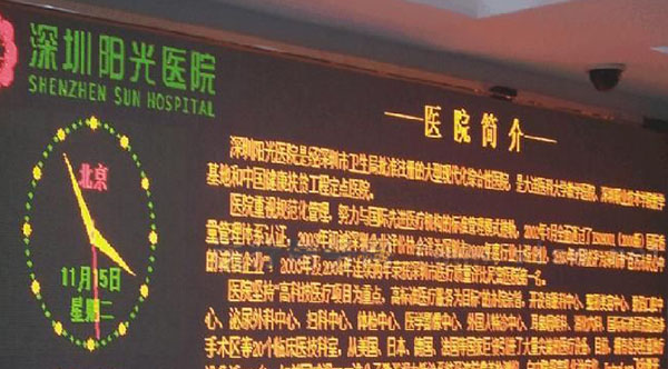&#20061;&#24030;&#32593;&#39029;&#29256;&#45;&#20061;&#24030;&#40;&#20013;&#22269;&#41;&#95;&#20061;&#24030;&#40;&#20013;&#22269;&#41;