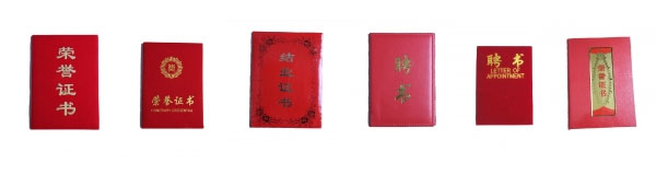 &#20061;&#24030;&#32593;&#39029;&#29256;&#45;&#20061;&#24030;&#40;&#20013;&#22269;&#41;&#95;&#20061;&#24030;&#40;&#20013;&#22269;&#41;