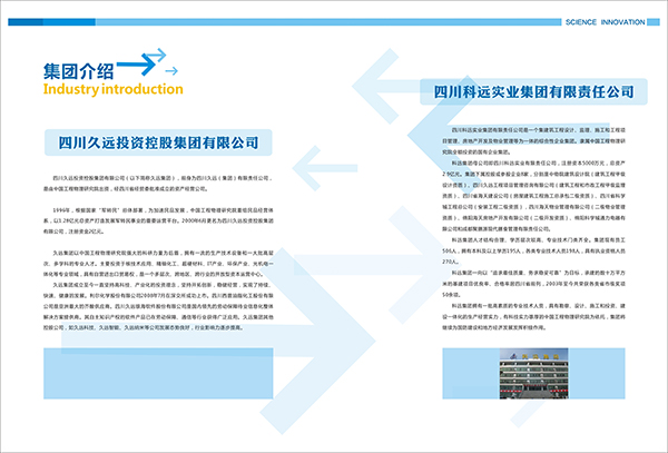 &#20061;&#24030;&#32593;&#39029;&#29256;&#45;&#20061;&#24030;&#40;&#20013;&#22269;&#41;&#95;&#20061;&#24030;&#40;&#20013;&#22269;&#41;