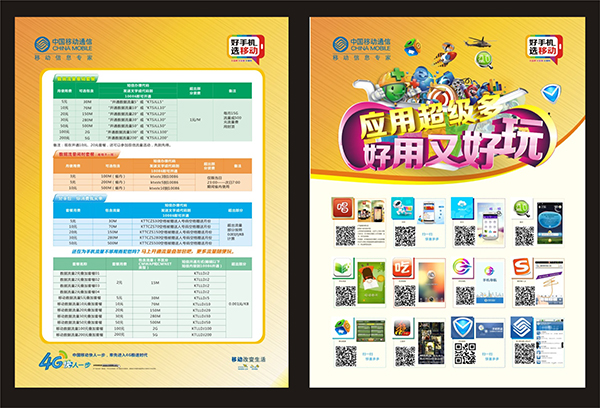 &#20061;&#24030;&#32593;&#39029;&#29256;&#45;&#20061;&#24030;&#40;&#20013;&#22269;&#41;&#95;&#20061;&#24030;&#40;&#20013;&#22269;&#41;