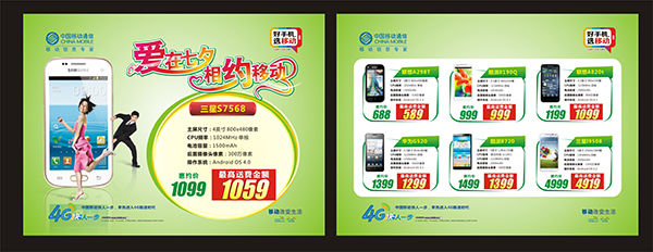 &#20061;&#24030;&#32593;&#39029;&#29256;&#45;&#20061;&#24030;&#40;&#20013;&#22269;&#41;&#95;&#20061;&#24030;&#40;&#20013;&#22269;&#41;
