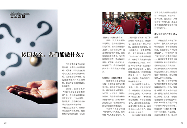 &#20061;&#24030;&#32593;&#39029;&#29256;&#45;&#20061;&#24030;&#40;&#20013;&#22269;&#41;&#95;&#20061;&#24030;&#40;&#20013;&#22269;&#41;